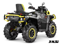 Квадроцикл AODES Pathcross ATV800L MUD PRO EPS 2025г.