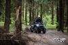Квадроцикл AODES Pathcross ATV525L 2025г.