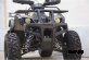 Квадроцикл UNIVERSAL Avenger JR 200