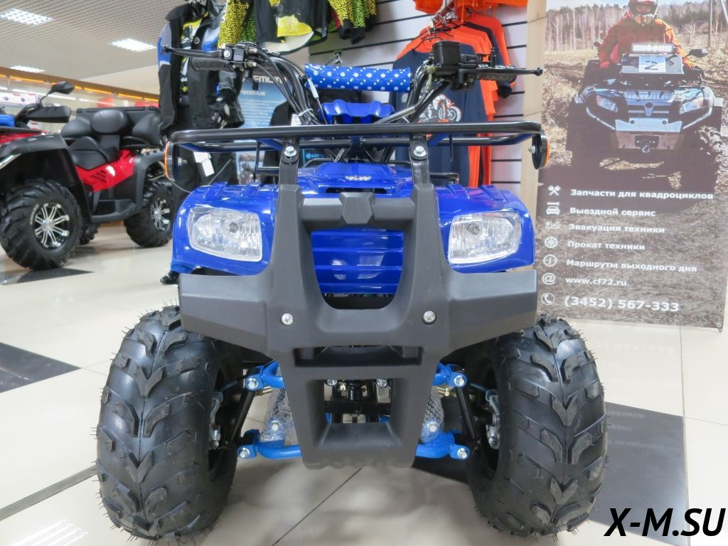 Квадроцикл ATV Atomik Spark