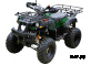 Квадроцикл UNIVERSAL ATV 200 TM Bull plus