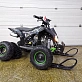 Квадроцикл PROMAX SNOW-PRO 150
