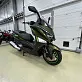 Максискутер ARIIC 318